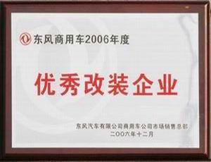 ������˾�ɞ�|�L����܇������b��I