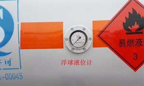 飛機加油車浮球液位計 飛機加油車浮球液位計